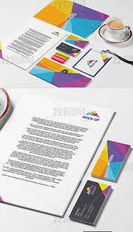 廣告公司企業(yè)VI模板 品牌形象構建的核心工具