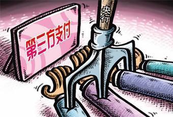 99家支付公司普遍虧損，行業集中度為何仍如此之高？