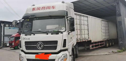 恒益達(dá)貨運(yùn)代理 為客戶提供高效便捷的國(guó)內(nèi)貨物運(yùn)輸服務(wù)