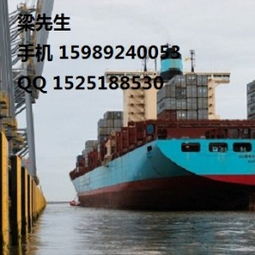 江門至中山海運(yùn)服務(wù)——專業(yè)物流運(yùn)輸代理，連接煙臺(tái)與全國(guó)