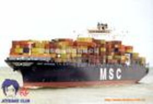 國(guó)內(nèi)水運(yùn)貨物運(yùn)輸代理 集裝箱運(yùn)輸價(jià)格、廠家與相關(guān)圖片解析